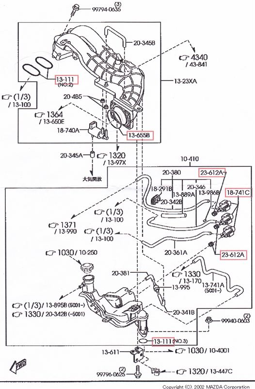 エラーコード P2259 2次エアー噴射ソレノイドバルブ故障