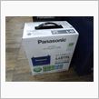 Blue Battery caoslite 44B19L