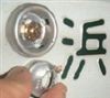 整備2の説明