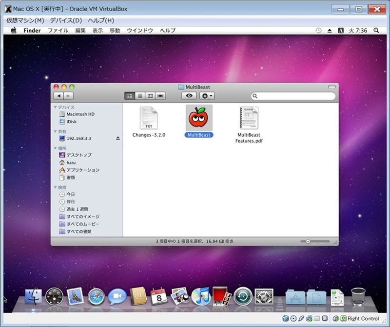 mac osx iso for virtualbox