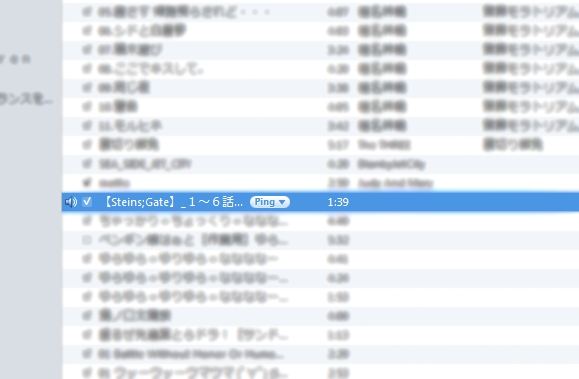 車載pc 警告音を トゥットゥルー してみた 三菱 パジェロイオ By Sp みんカラ