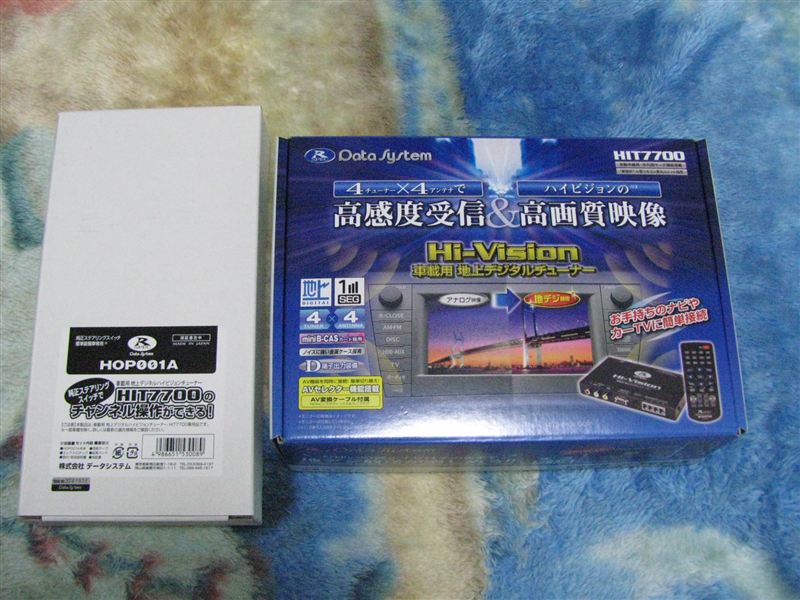 地デジチューナー取り付け（日産 ムラーノ・Z51）by ヨッシー