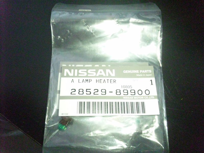 日産F31レパード後期エアコンパネルグレー色一式