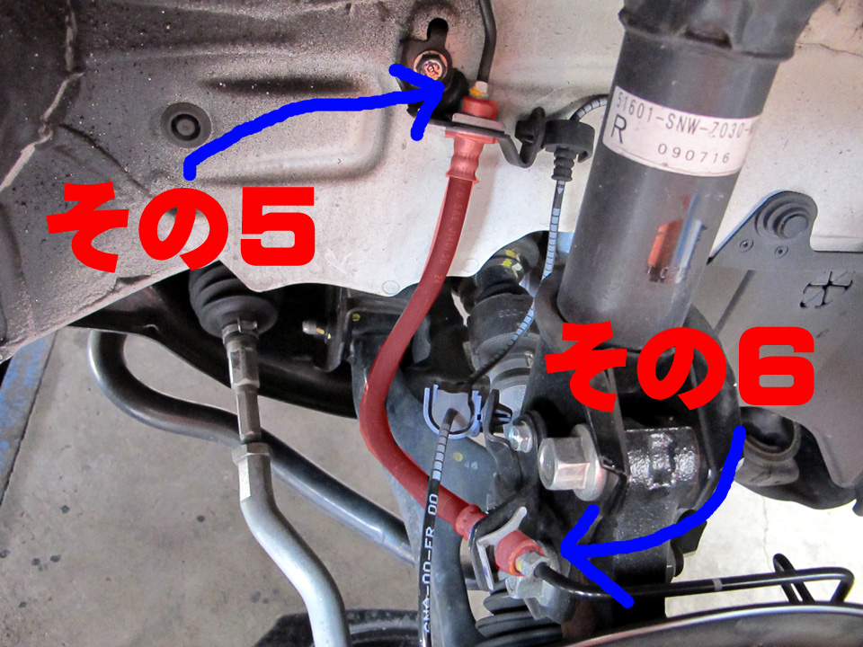 ENDLESS ENDLESSエンドレスブレーキラインスイベルスチールタイプセット/ホンダシビックFD2(タイプR)/EB511SS|ブレーキ シビック ブレーキライン FK8 スイベル・レーシング 1台分 ENDLESS(エンドレス) EB532