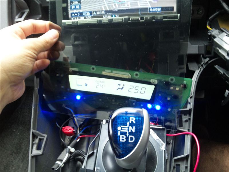 リアエアコンパネル液晶反転とLED打ちかえ（トヨタ