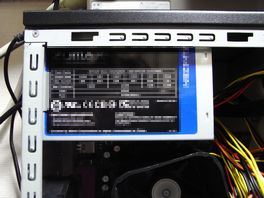 PC電源交換