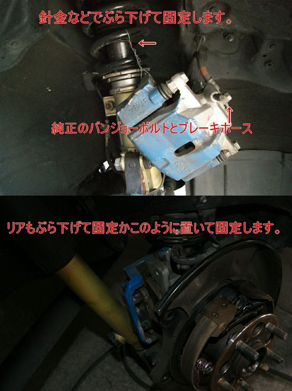 商店 ヴォクシー VOXY ノア ZRR70G ZRR70W ZRR75G ZRR75W フロント キャリパーシールキット ミヤコ自動車 MP-114 ネコポス terahaku.jp 商店 ヴォクシー VOXY ノア ZRR70G ZRR70W ZRR75G ZRR75W フロント キャリパーシールキット ミヤコ自動車 MP-114 ネコポス terahaku.jp