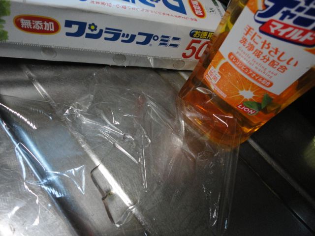 フロントガラスのステッカー剥がし痕のキレイキレイ ダイハツ アトレーワゴン By 海月ちゃん みんカラ フロントガラスのステッカー剥がし痕のキレイキレイ ダイハツ アトレーワゴン By 海月ちゃん みんカラ