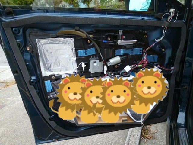ドア内張りからの音漏れ防止徹底処置 マツダ プレマシー By くろまてい みんカラ