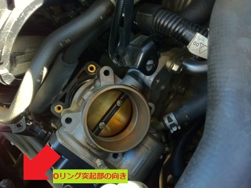 TGSスロットルスペーサー 取付け（三菱 アウトランダー・CW5W/6W