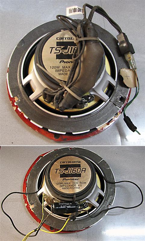 最大74%オフ! スピーカー カロッツェリアTS-J160A ienomat.com.br