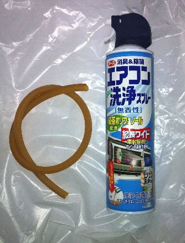 悪臭maxのエアコンのエバポレーターを洗浄 ホンダ フィット By Abeq みんカラ