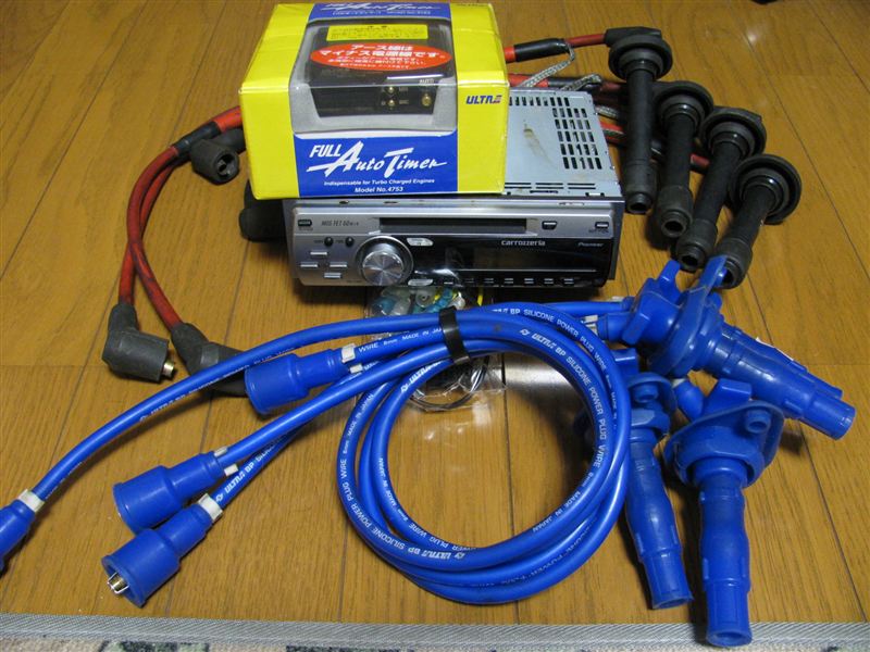 2022人気No.1の 永井電子|ブルーポイント パワープラグコード|GC8 他 インプレッサ - 電装品 - www.ucs.gob.ve 2022人気No.1の 永井電子|ブルーポイント パワープラグコード|GC8 他 インプレッサ - 電装品 - www.ucs.gob.ve
