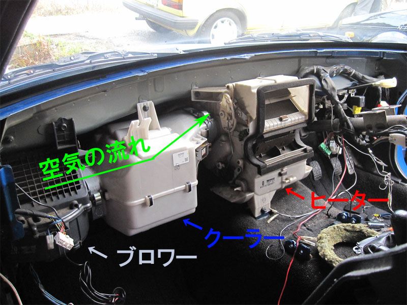 Na6ceヒーターコアから水漏れ Nbヒーターユニット移植 前編 マツダ ユーノスロードスター By げんごるふ みんカラ