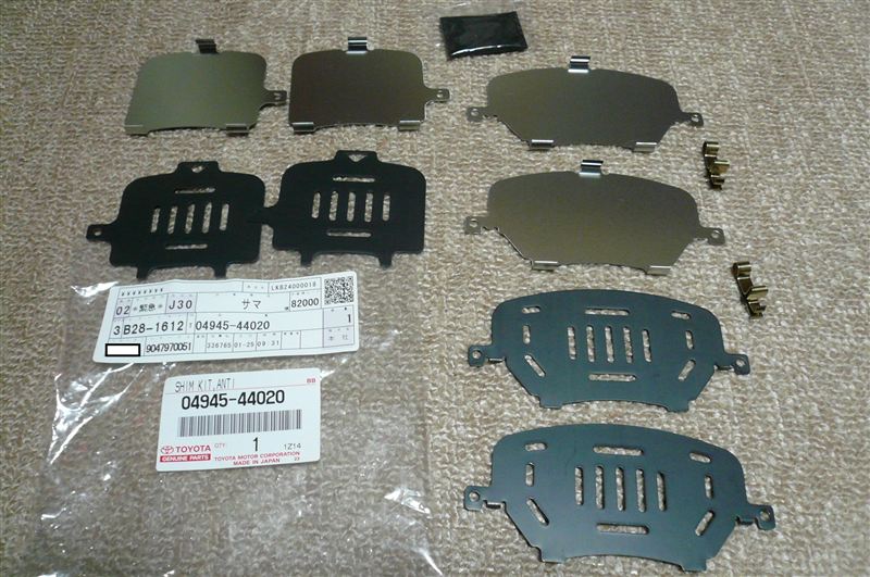 1359円 【本日特価】 AKEBONO 曙ブレーキ工業 トヨタ ヴォクシー ノア ZRR70G 19.06〜26.01用 1359円 【本日特価】 AKEBONO 曙ブレーキ工業 トヨタ ヴォクシー ノア ZRR70G 19.06〜26.01用