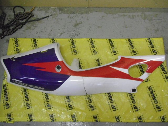 NSR250R カウル補修（シートカウル編）（ホンダ NSR250R）by