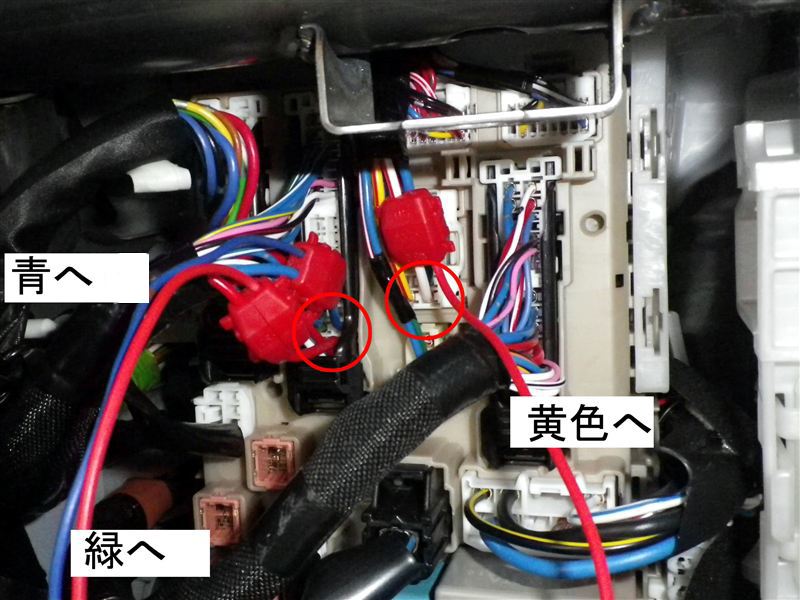 ハイエースバン (H200系) キーレス連動 ミラー自動格納ユニット by Smith Cafe - みんカラ ハイエースバン (H200系) キーレス連動 ミラー自動格納ユニット by Smith Cafe - みんカラ