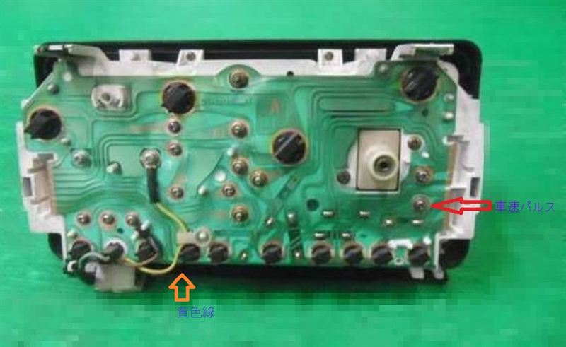 電動パワステ取付（スズキ ジムニー）by ノブ長 - みんカラ