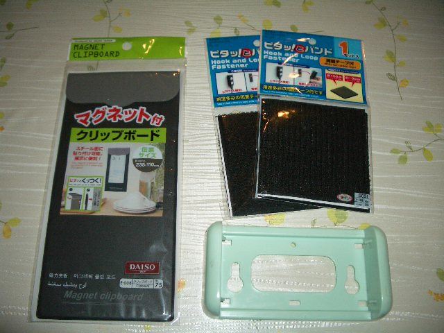 天井固定 Boxティッシュホルダー ホンダ ステップワゴン By Sunaode みんカラ 天井固定 Boxティッシュホルダー ホンダ ステップワゴン By Sunaode みんカラ
