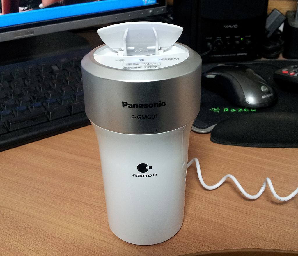 ナノイー イオン発生器 プロジェクト その1 回路制作編 トヨタ プリウス By えるにーにょ帝 みんカラ