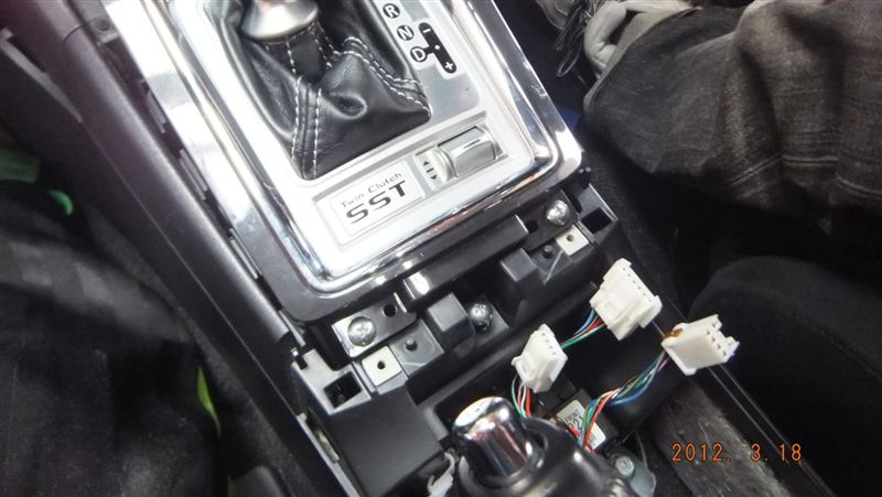 ロック解除・入庫に伴い修理の見解。その弐（三菱 ランサー