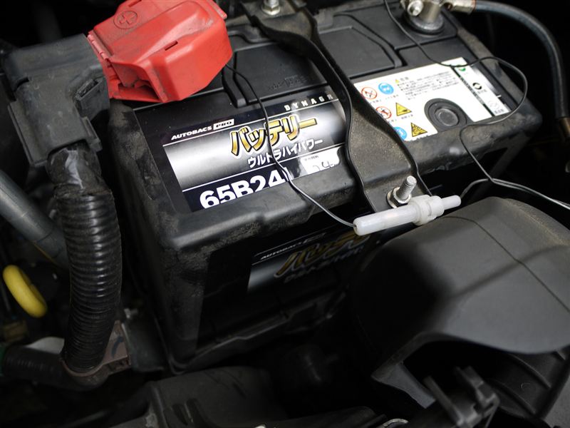 バッテリー交換 オートバックスダイナグリッドs Mf ホンダ オデッセイ By るー みんカラ