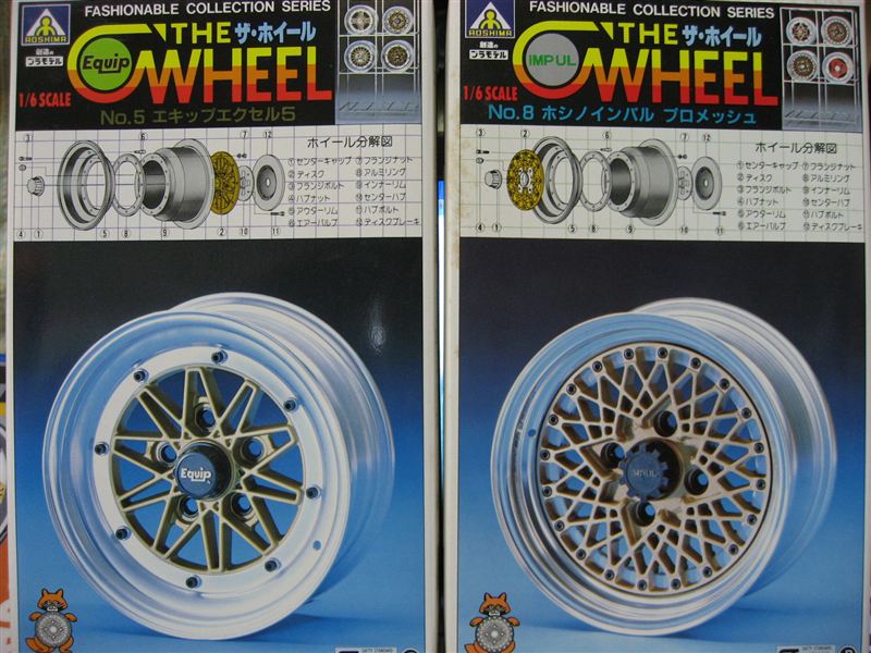 最大90%オフ! プラモ アオシマ ホイール タイヤ 車 深リム