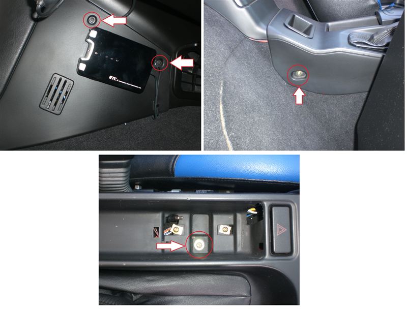 断捨離様専用 E36エアコンコントロールユニット2個 動作未確認