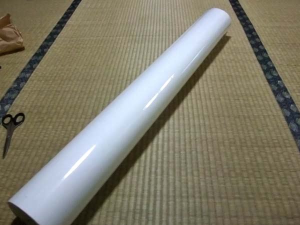 リアルカーボン化の下準備