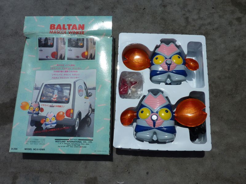 バルタン星人 マスコット ウインカー