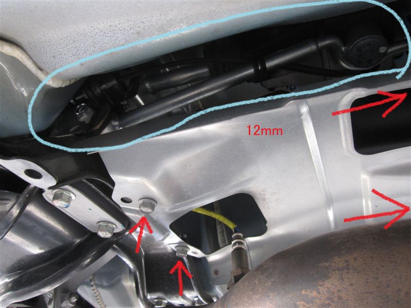 インプレッサ WRX STI (GR/GV) STIギヤシフトレバーASSY(6MT)(クイックシフト)交換 by ☆やまいち☆ - みんカラ インプレッサ WRX STI (GR/GV) STIギヤシフトレバーASSY(6MT)(クイックシフト)交換 by ☆やまいち☆ - みんカラ