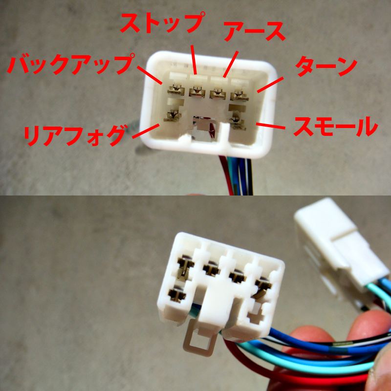 プリウスα (40系) LEDリフレクターに交換 by はる&てる - みんカラ プリウスα (40系) LEDリフレクターに交換 by はる&てる - みんカラ