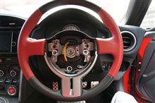 ステアリング交換 ナルディ330mmレッドステッチ（トヨタ 86・ZN6