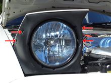 マツダ 純正 ユーノス ロードスター NA NA6CE NA8C