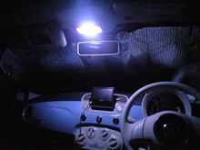 その1 ルームランプled化 全自作 低予算 ゴースト対策も有り フィアット フィアット500 ハッチバック By 球アンプ みんカラ