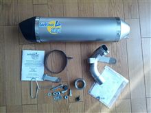2025年最新】Yahoo!オークション -leovince sbk(マフラー)の中古