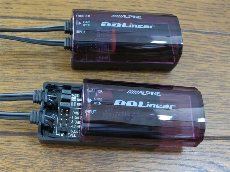 ALPINE DDL-RT17S セパレート2ウェイスピーカー