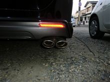 跳ね上げタイプ オーバル2本出しマフラーカッター（トヨタ