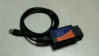 MultiEcuScanでセレスピードジャダー対策
