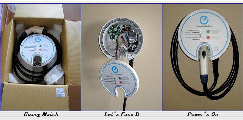 リーフ ： 充電器＠家庭用、単相 200V（日産 リーフ・ZE0）by