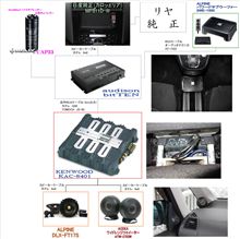 atw-2752に関する情報まとめ - みんカラ (3ページ目)