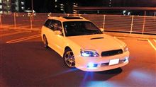 車検、そしてお決まりの（スバル レガシィツーリングワゴン