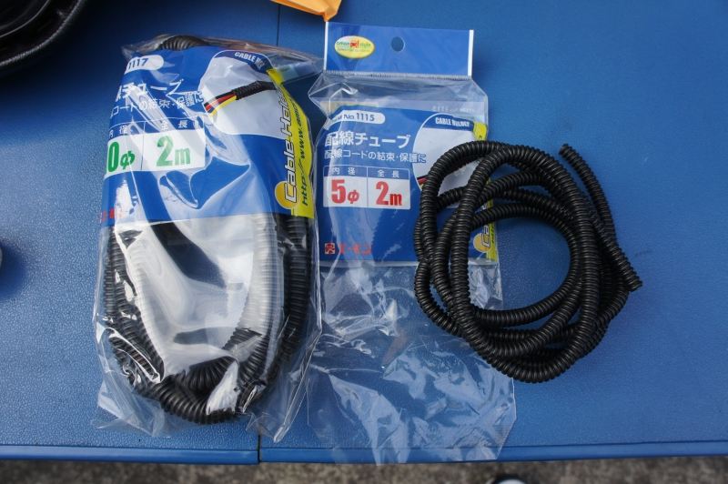 Amazon | 整流レギュレーター 全波整流器 オートバイ電圧