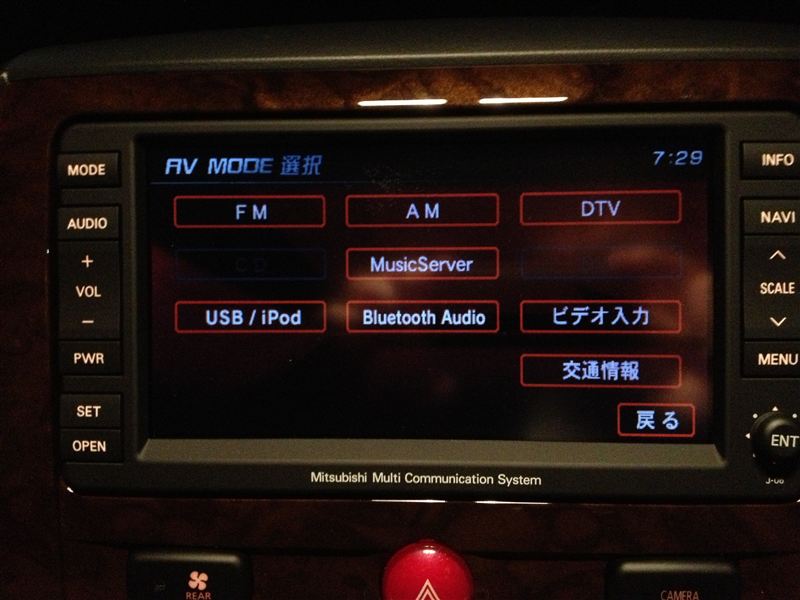 三菱 純正ナビ MMCS J-04 2012年度A版地図 CD/DVD/FM/AM - カーナビ