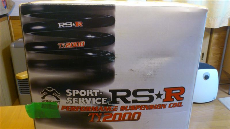 RS☆R Ti2000ダウンサス取り付け（トヨタ アルファード・20系