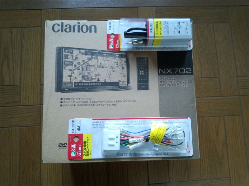 clarion NX702 取付け (1）（スバル サンバー・TT/TV/TW）by