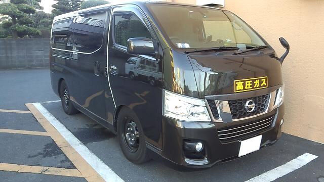 夏タイヤに交換&その他モロモロ(日産 NV350キャラバン・E26)by える ...