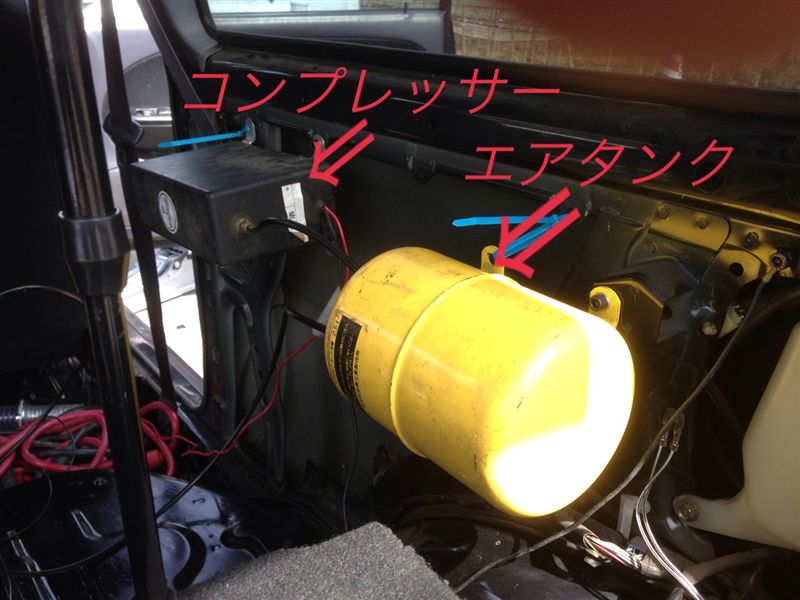 ヤンキーホーン エアホーン 取り付け ダイハツ ミラ By I らぶ ミラ みんカラ ヤンキーホーン エアホーン 取り付け ダイハツ ミラ By I らぶ ミラ みんカラ
