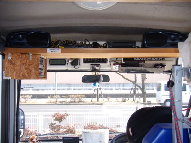 運転席上部に棚 ダイハツ ミラウォークスルーバン By がまりん みんカラ 運転席上部に棚 ダイハツ ミラウォークスルーバン By がまりん みんカラ