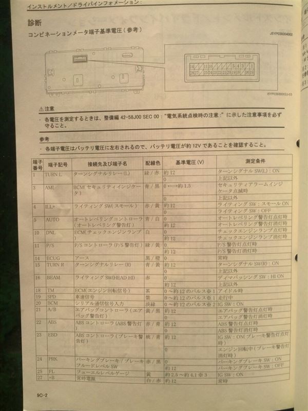 高級品 clicksharebarco.com.br 高級品 clicksharebarco.com.br